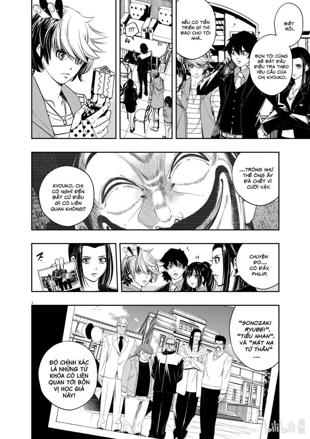 Thám Tử Fuuto Chapter 86 - Trang 2