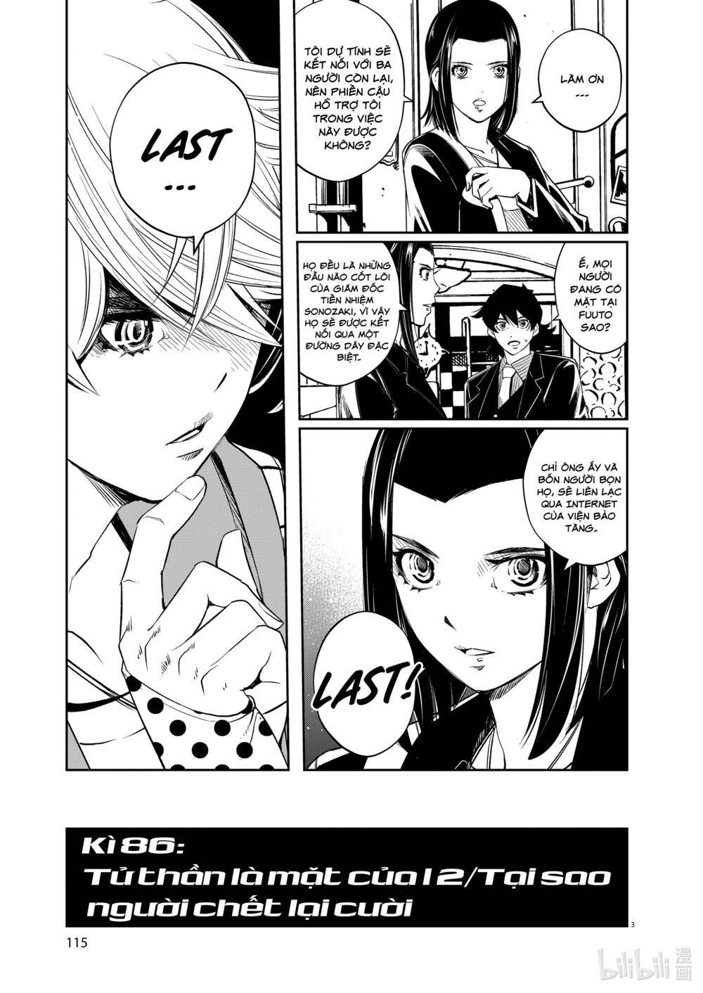 Thám Tử Fuuto Chapter 86 - Trang 2