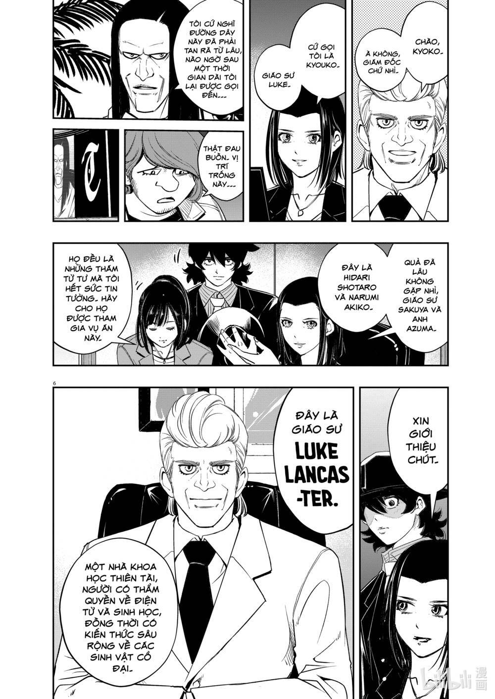 Thám Tử Fuuto Chapter 86 - Trang 2