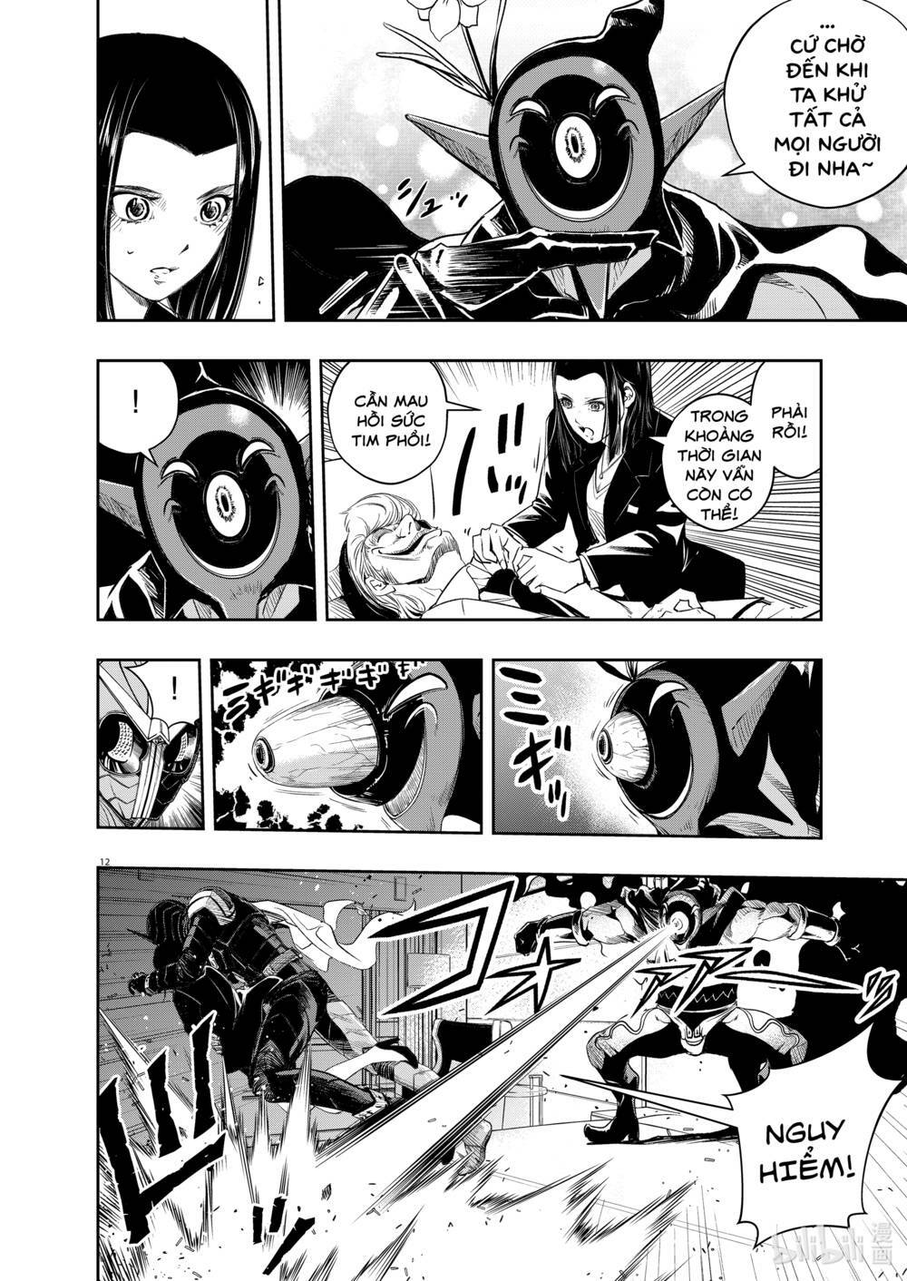 Thám Tử Fuuto Chapter 87 - Trang 2