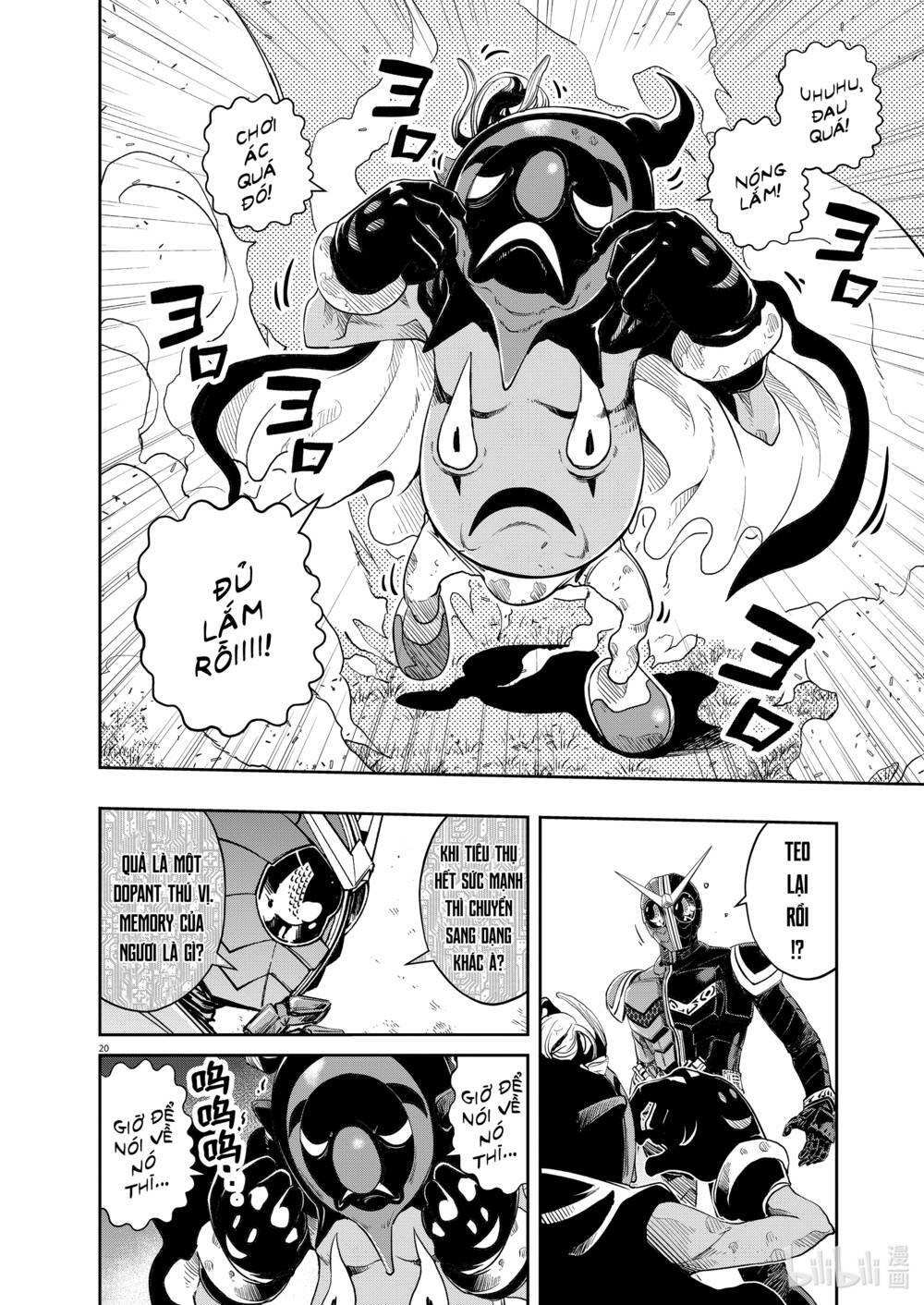 Thám Tử Fuuto Chapter 87 - Trang 2