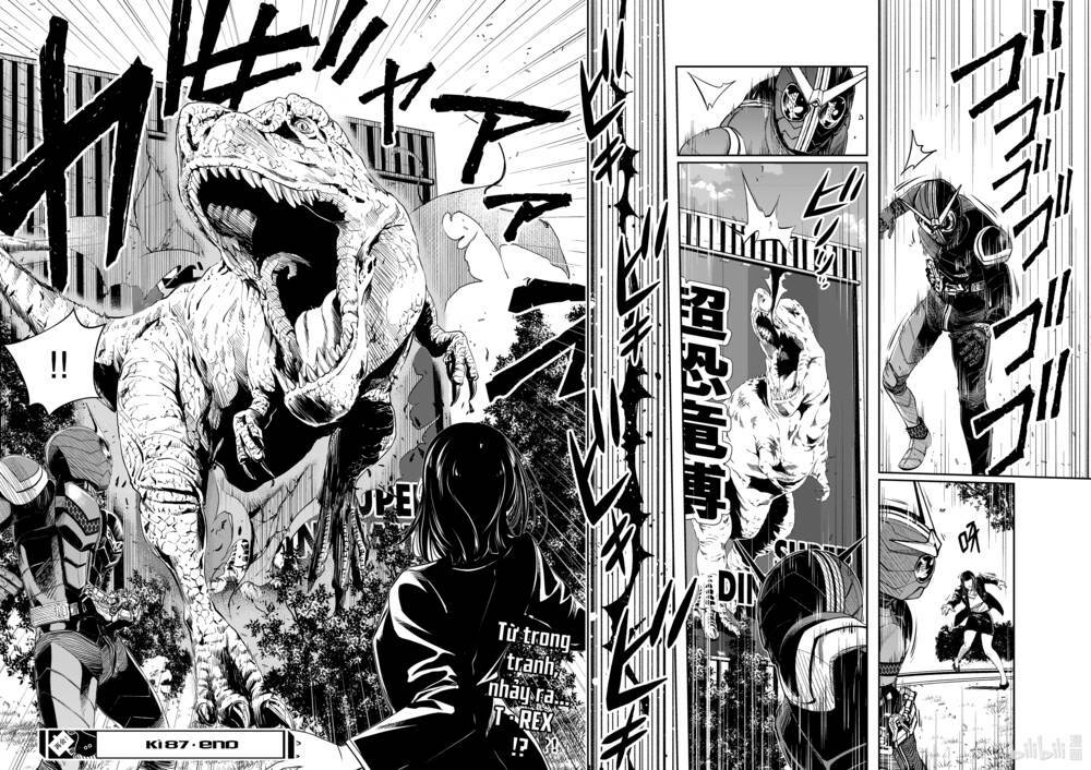 Thám Tử Fuuto Chapter 87 - Trang 2