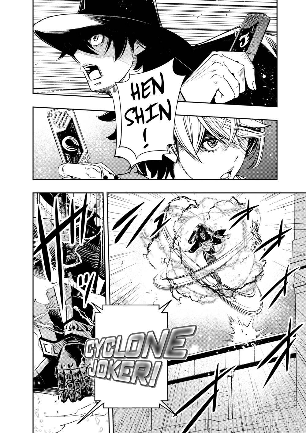 Thám Tử Fuuto Chapter 87 - Trang 2