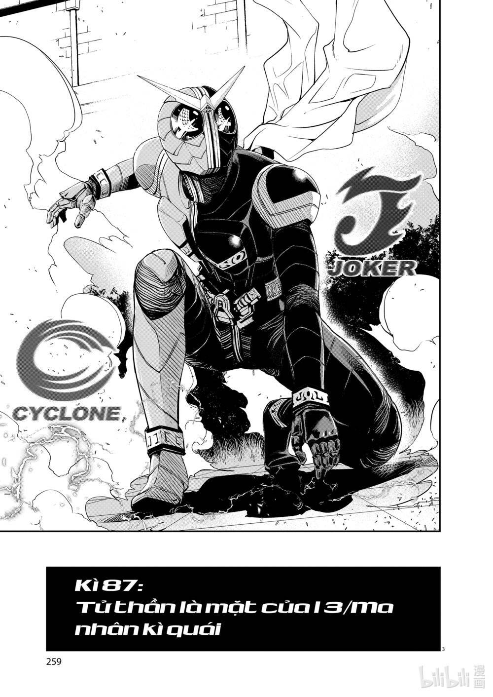 Thám Tử Fuuto Chapter 87 - Trang 2