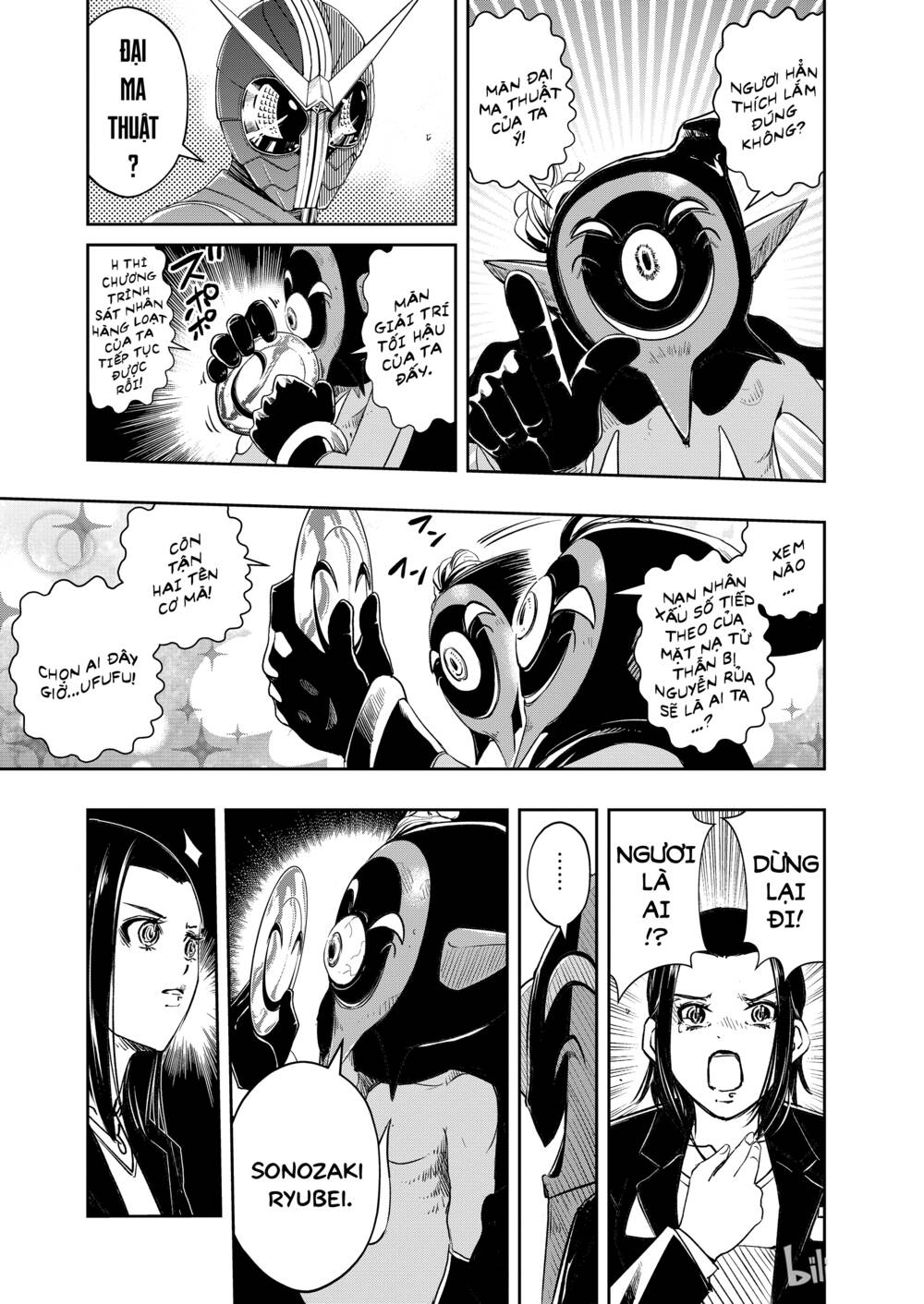 Thám Tử Fuuto Chapter 88 - Trang 2