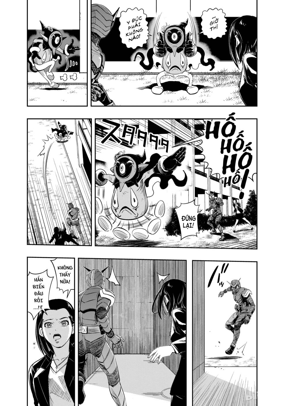 Thám Tử Fuuto Chapter 88 - Trang 2