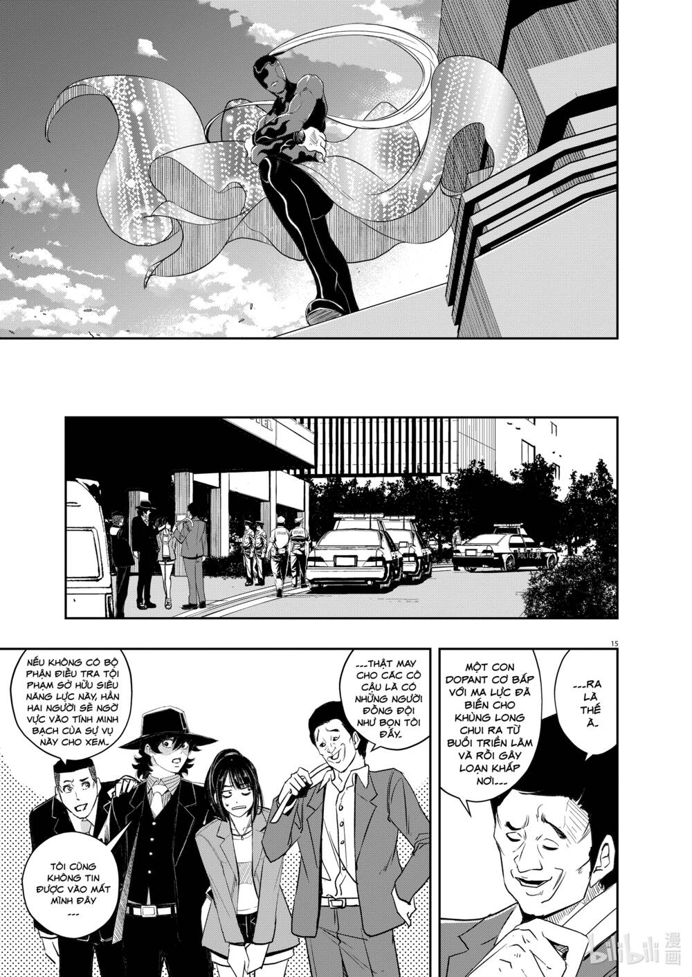 Thám Tử Fuuto Chapter 88 - Trang 2