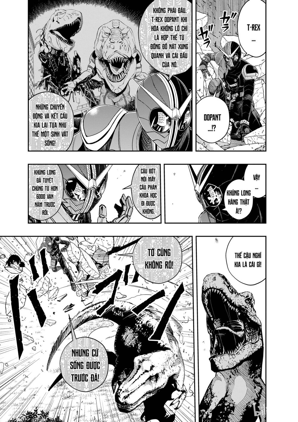 Thám Tử Fuuto Chapter 88 - Trang 2