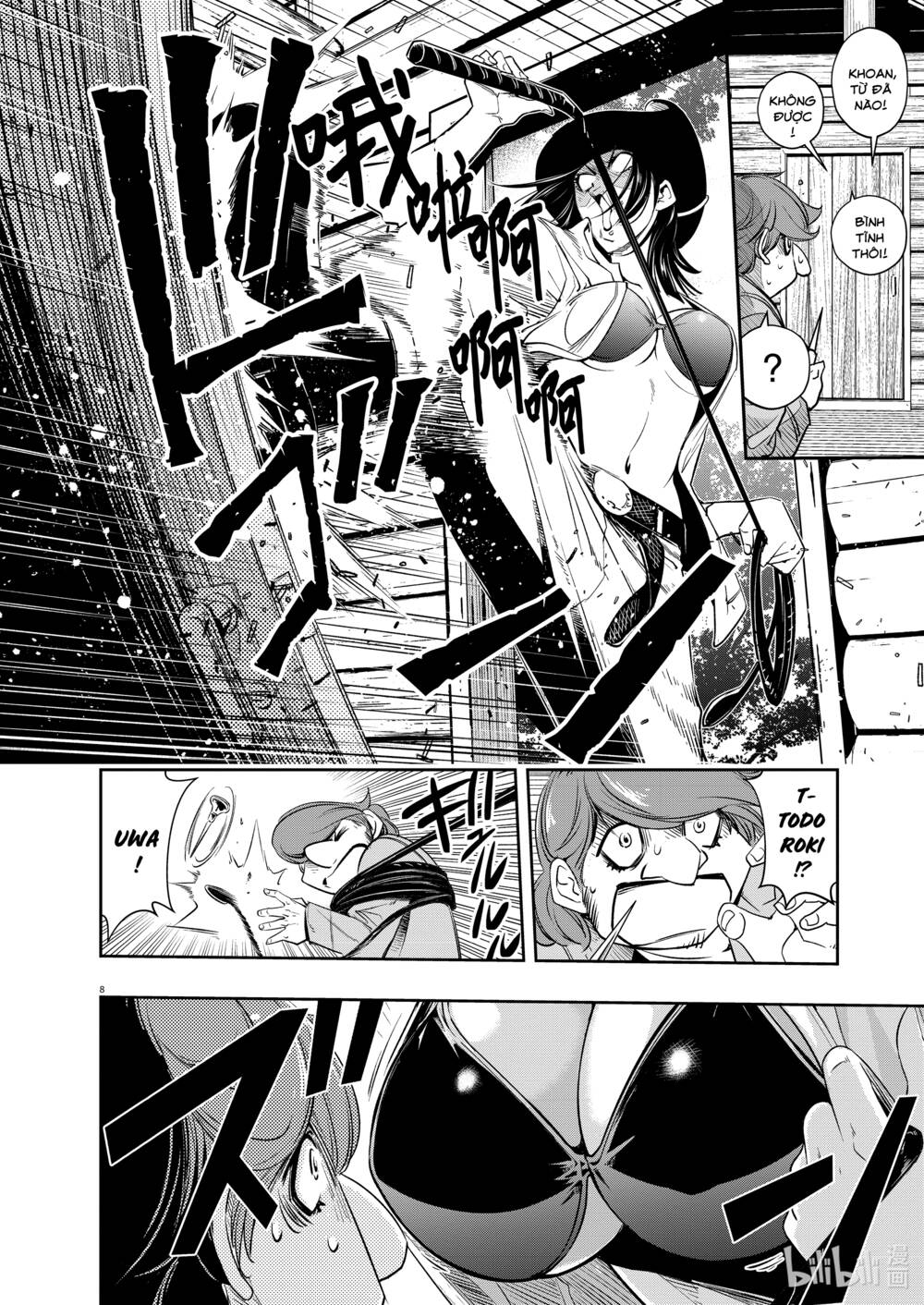 Thám Tử Fuuto Chapter 89 - Trang 2