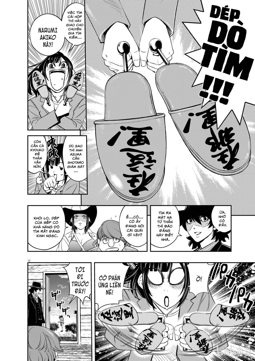 Thám Tử Fuuto Chapter 89 - Trang 2