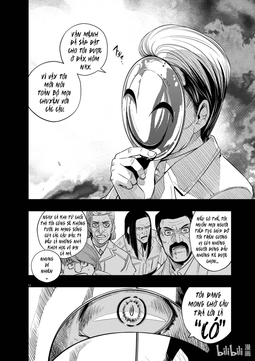 Thám Tử Fuuto Chapter 90 - Trang 2