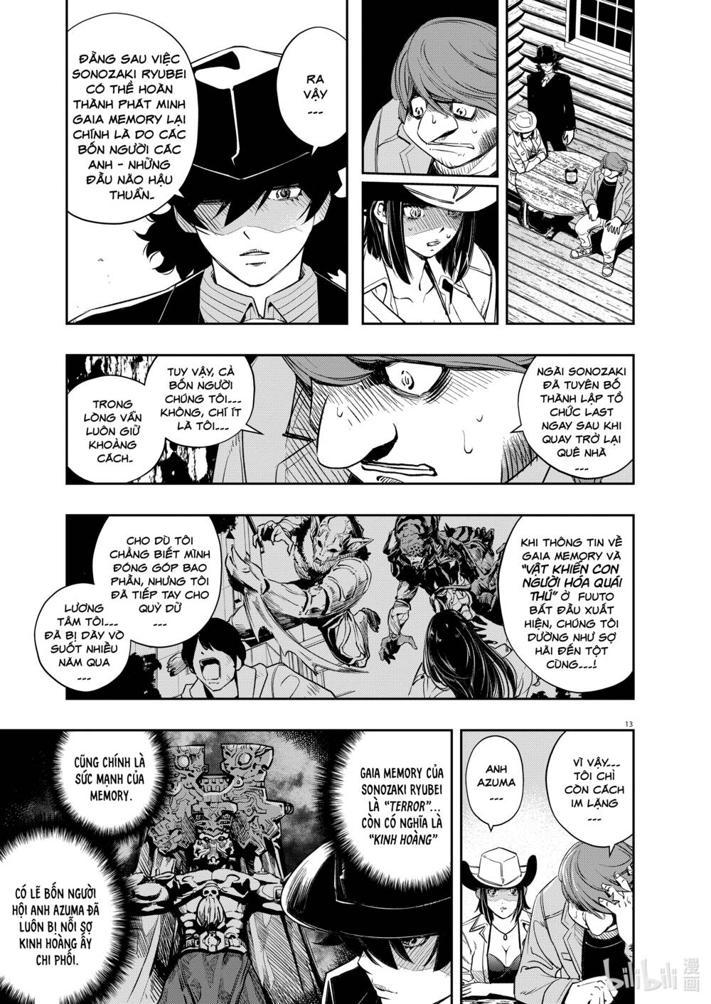 Thám Tử Fuuto Chapter 90 - Trang 2