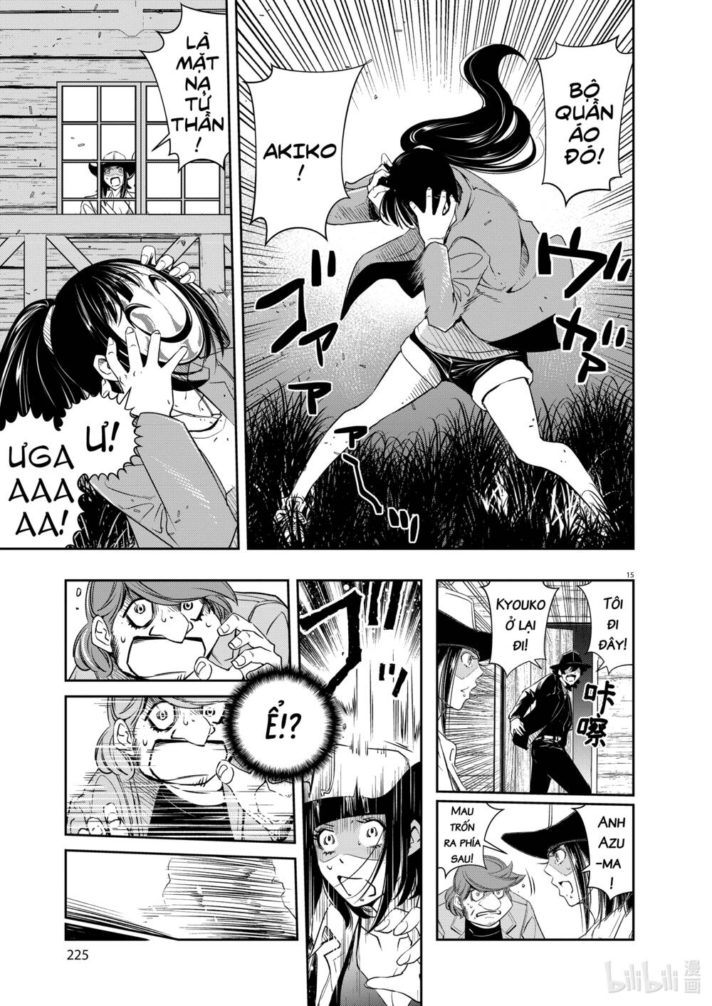 Thám Tử Fuuto Chapter 90 - Trang 2