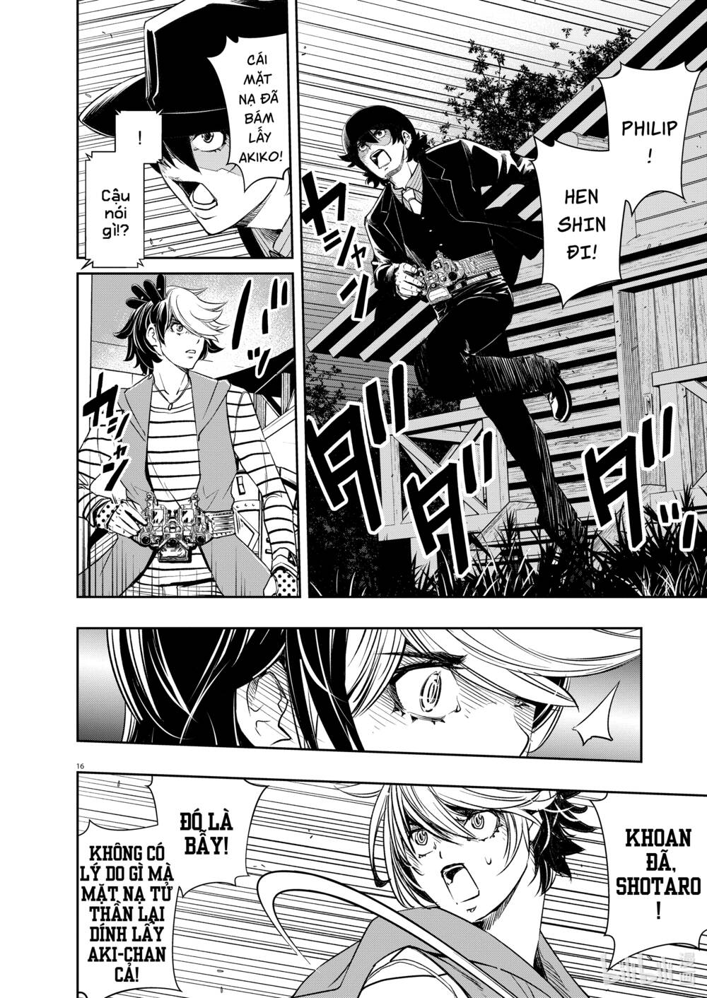 Thám Tử Fuuto Chapter 90 - Trang 2