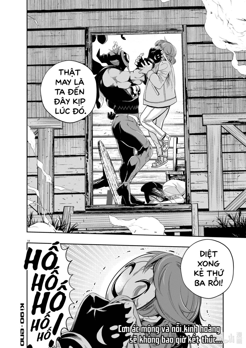 Thám Tử Fuuto Chapter 90 - Trang 2