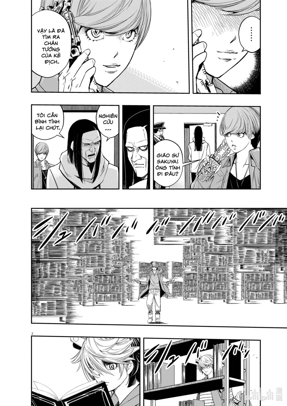 Thám Tử Fuuto Chapter 90 - Trang 2