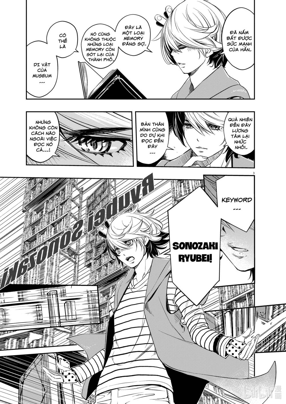 Thám Tử Fuuto Chapter 90 - Trang 2