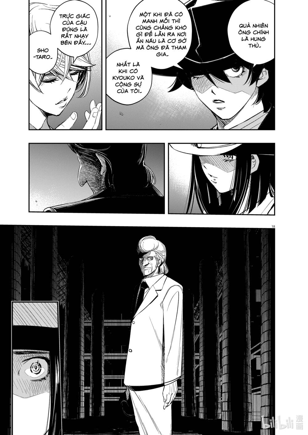 Thám Tử Fuuto Chapter 91 - Trang 2