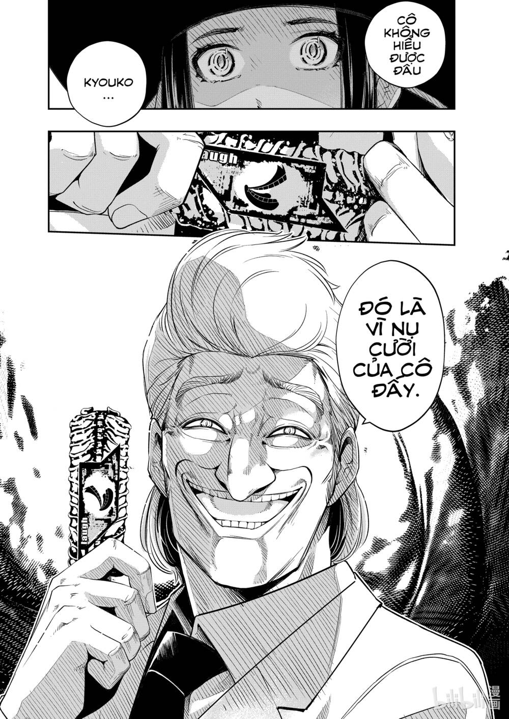 Thám Tử Fuuto Chapter 91 - Trang 2