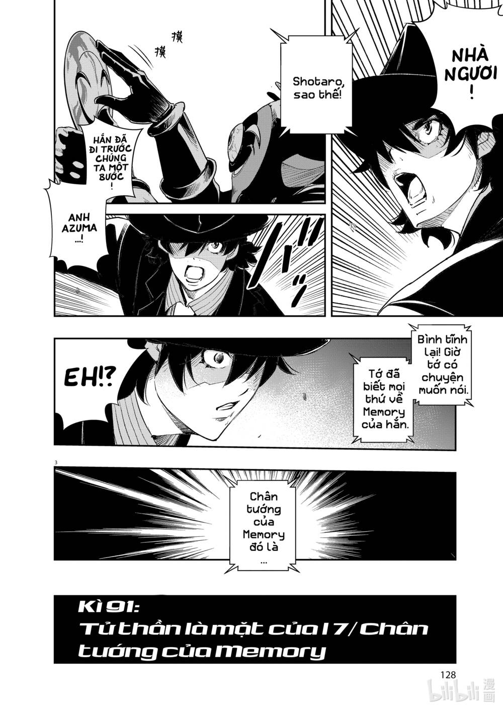 Thám Tử Fuuto Chapter 91 - Trang 2