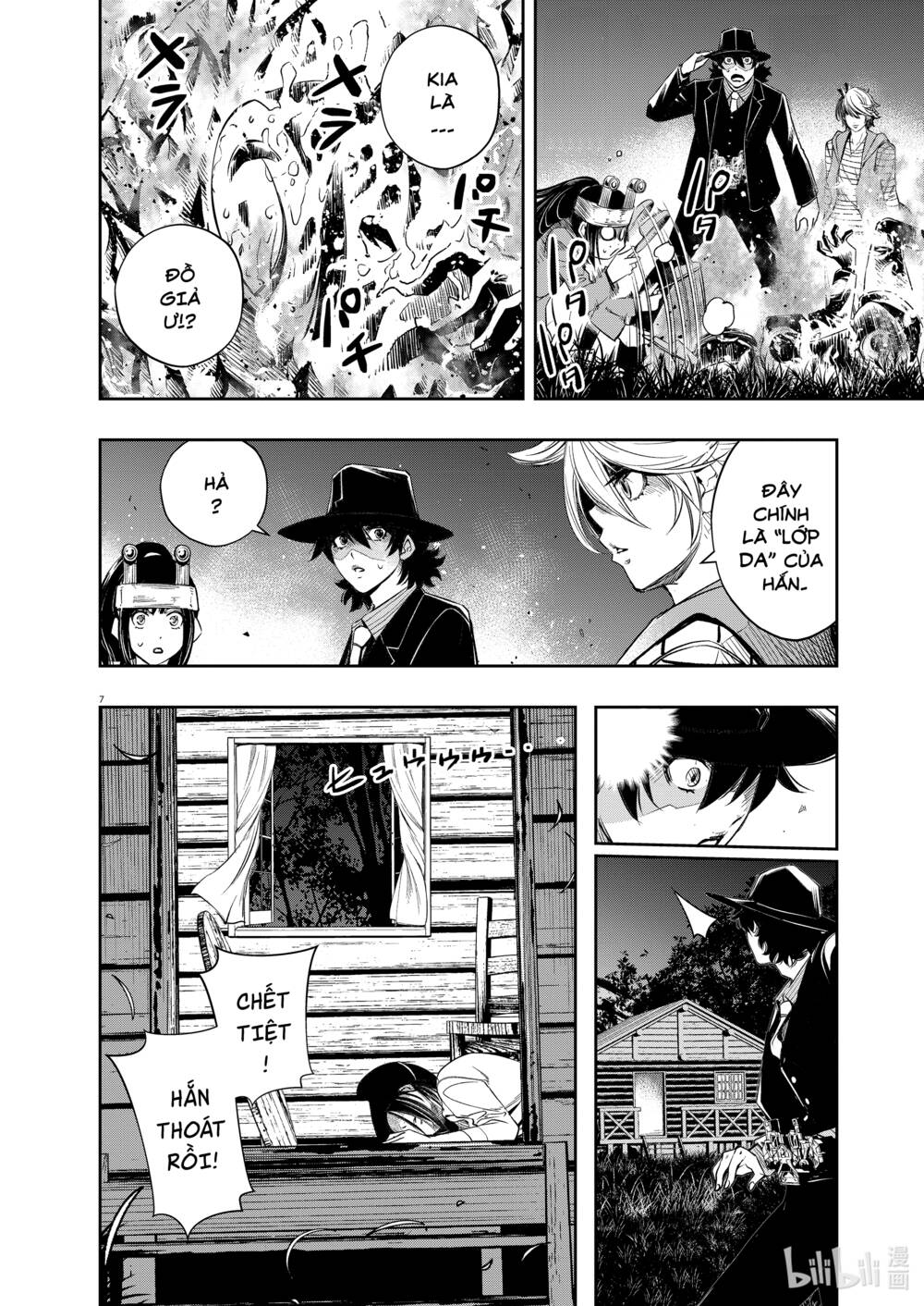 Thám Tử Fuuto Chapter 91 - Trang 2