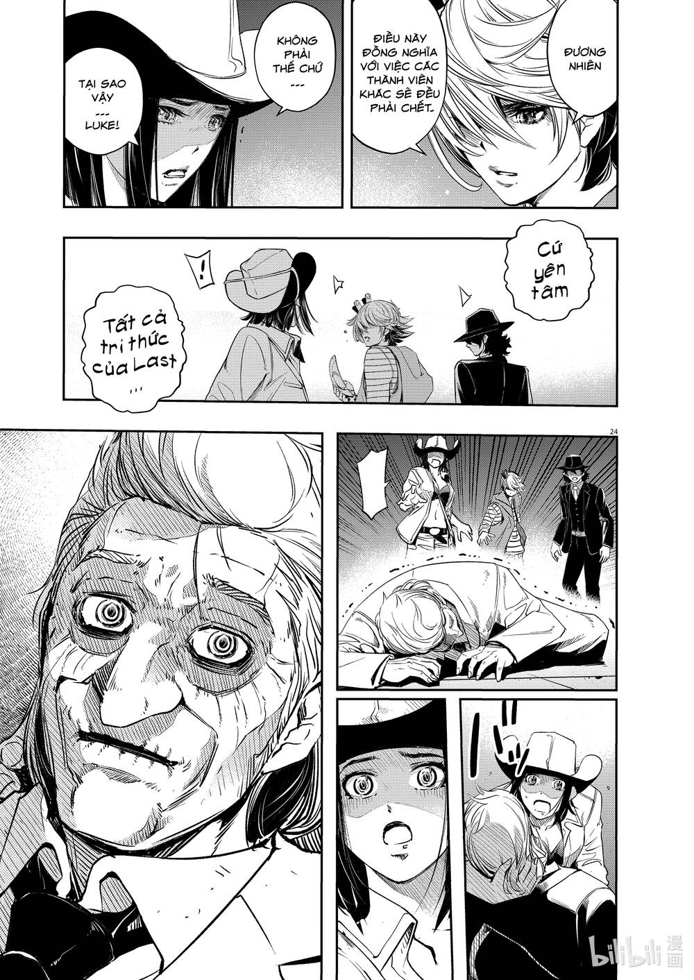 Thám Tử Fuuto Chapter 92 - Trang 2