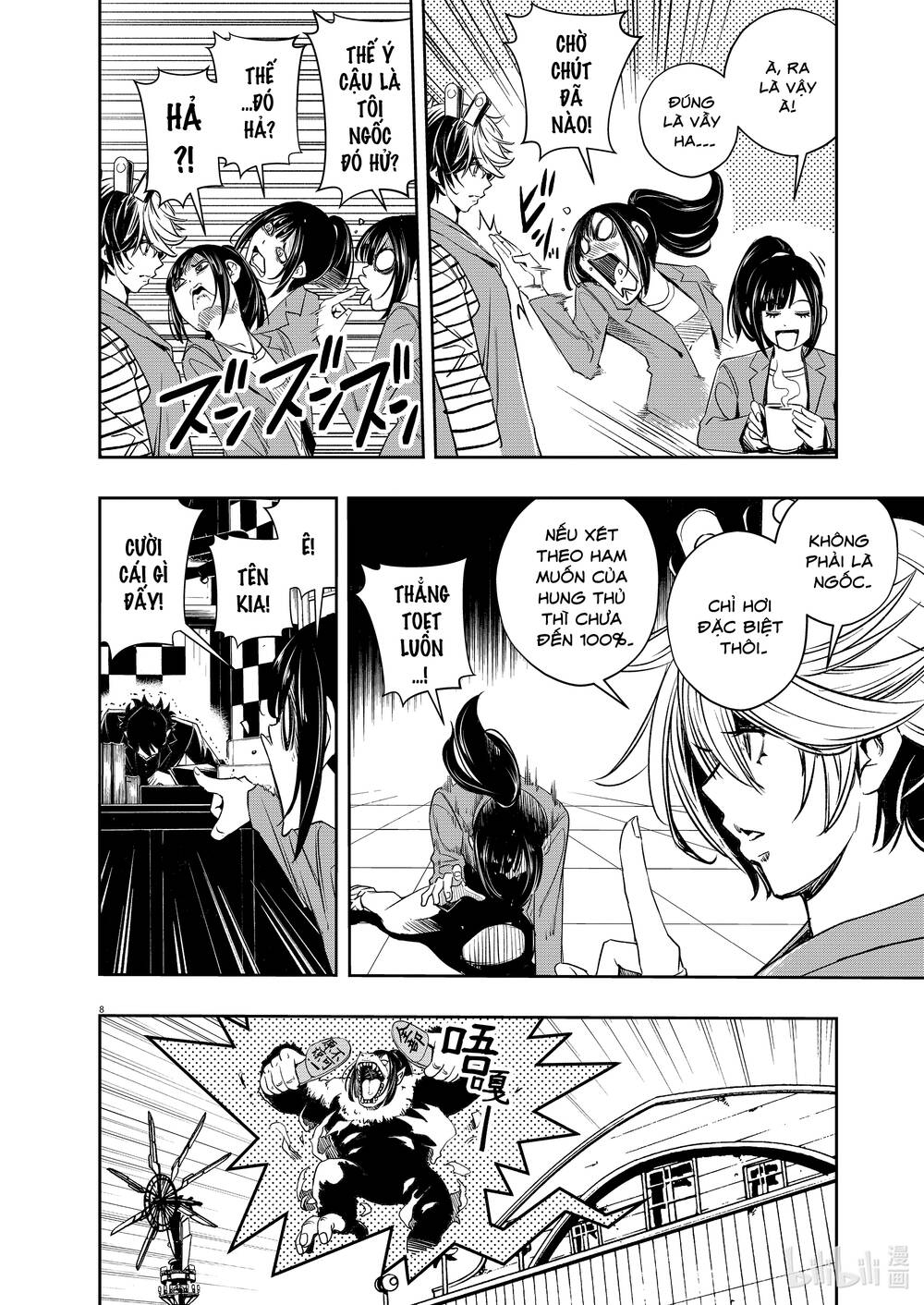 Thám Tử Fuuto Chapter 93 - Trang 2