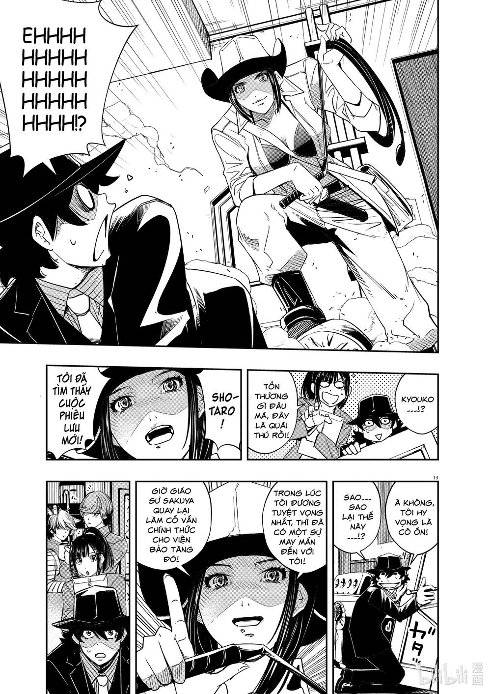 Thám Tử Fuuto Chapter 93 - Trang 2