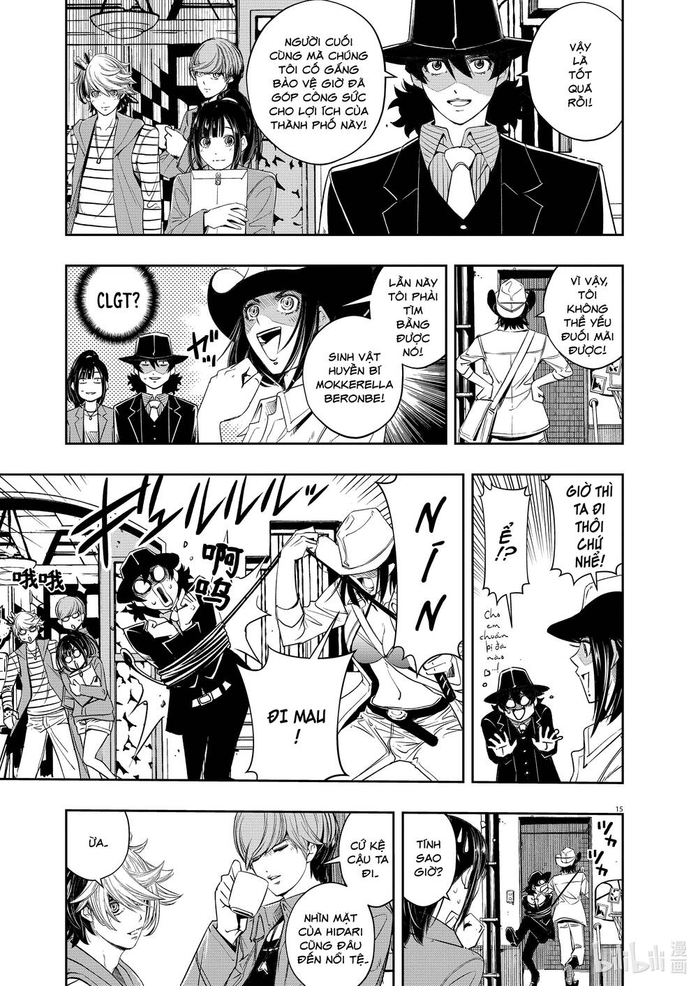 Thám Tử Fuuto Chapter 93 - Trang 2