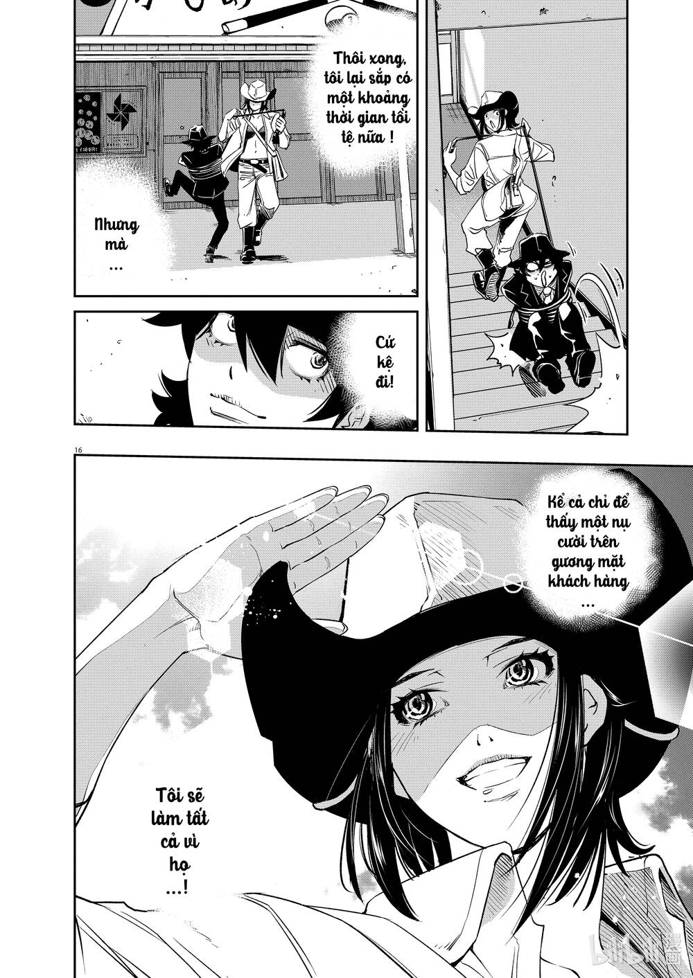 Thám Tử Fuuto Chapter 93 - Trang 2