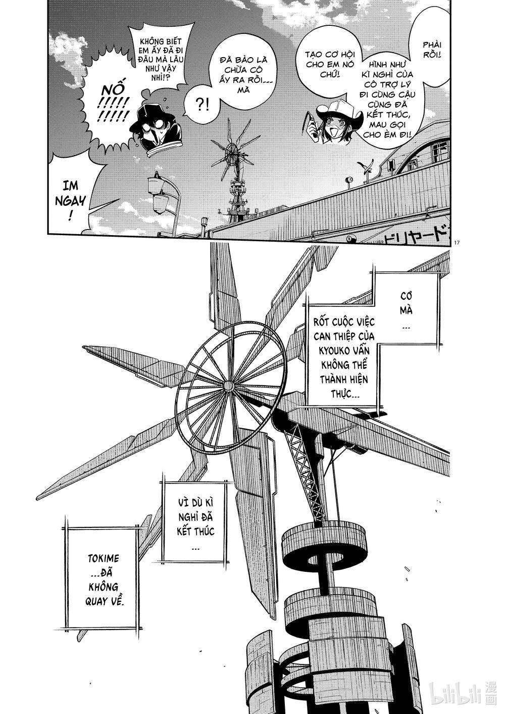 Thám Tử Fuuto Chapter 93 - Trang 2