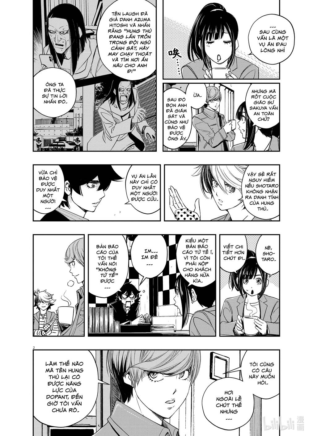 Thám Tử Fuuto Chapter 93 - Trang 2