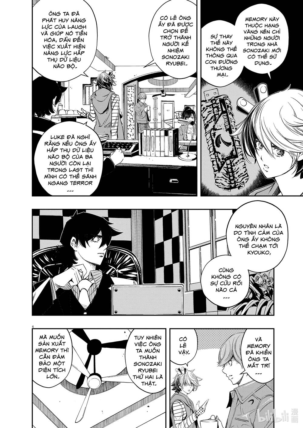 Thám Tử Fuuto Chapter 93 - Trang 2