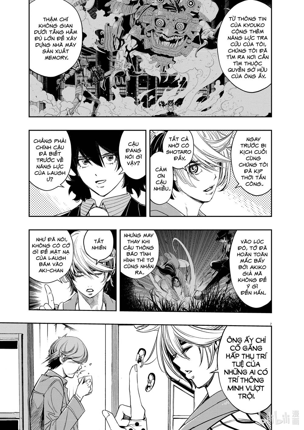 Thám Tử Fuuto Chapter 93 - Trang 2