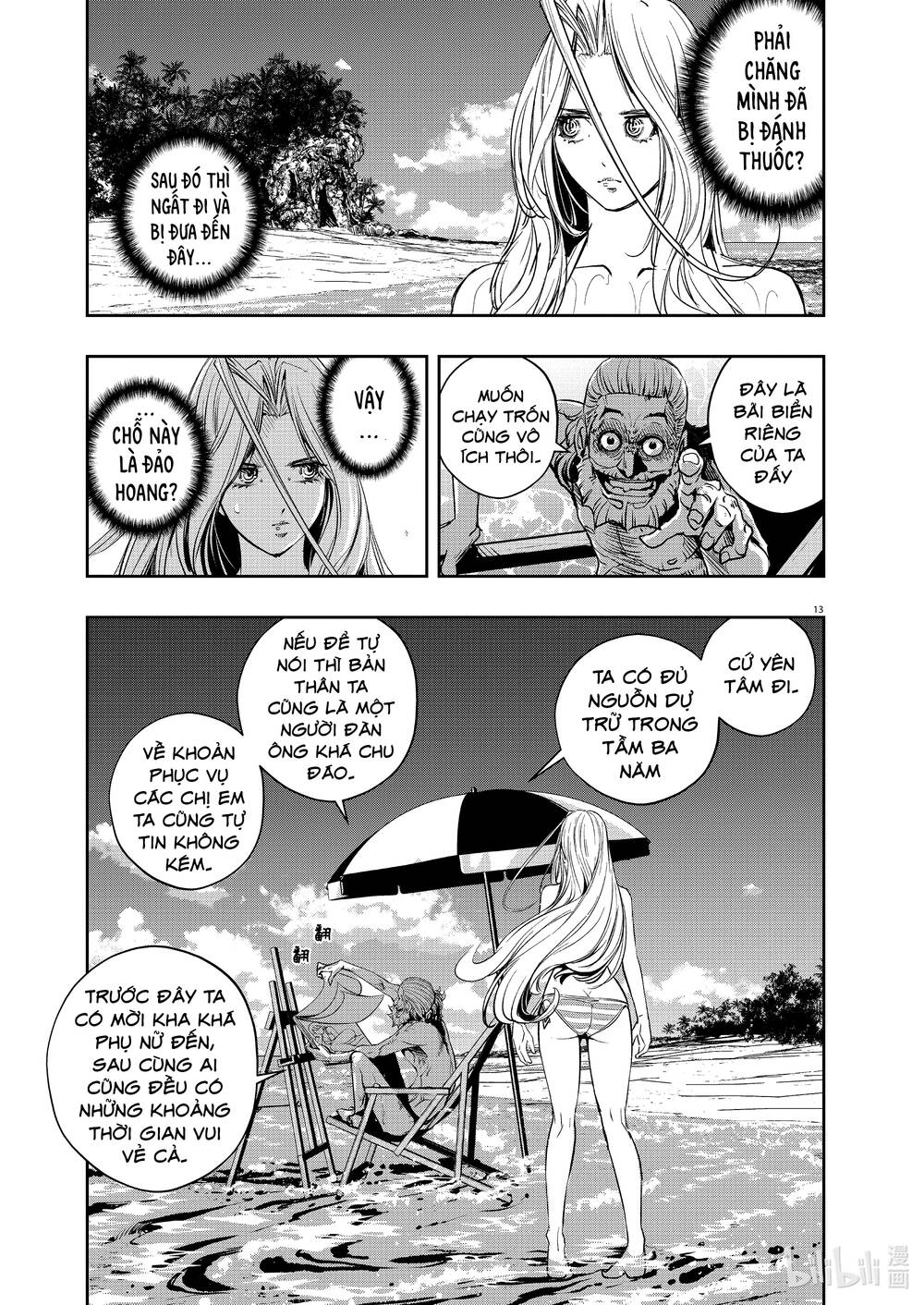 Thám Tử Fuuto Chapter 94 - Trang 2