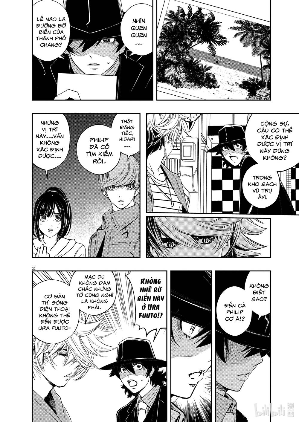 Thám Tử Fuuto Chapter 94 - Trang 2