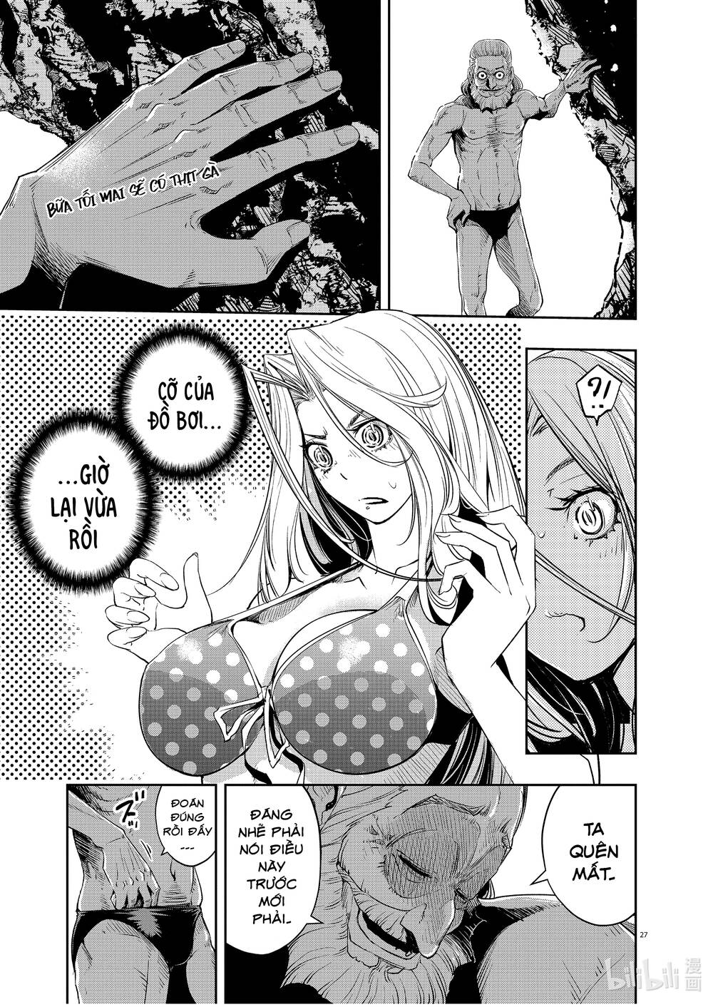 Thám Tử Fuuto Chapter 94 - Trang 2