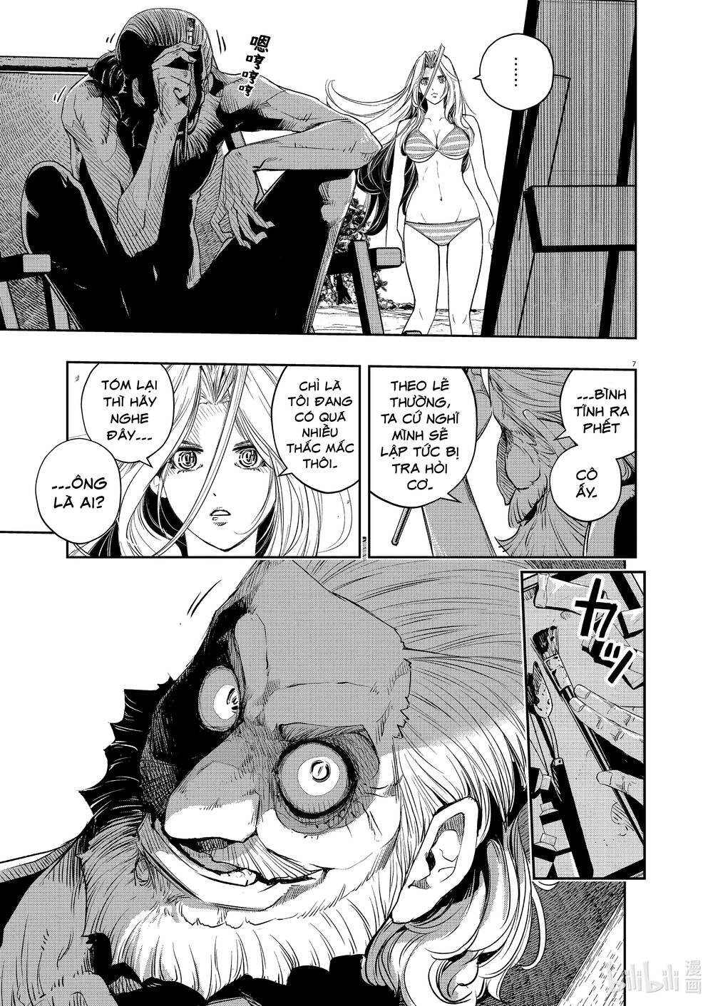 Thám Tử Fuuto Chapter 94 - Trang 2