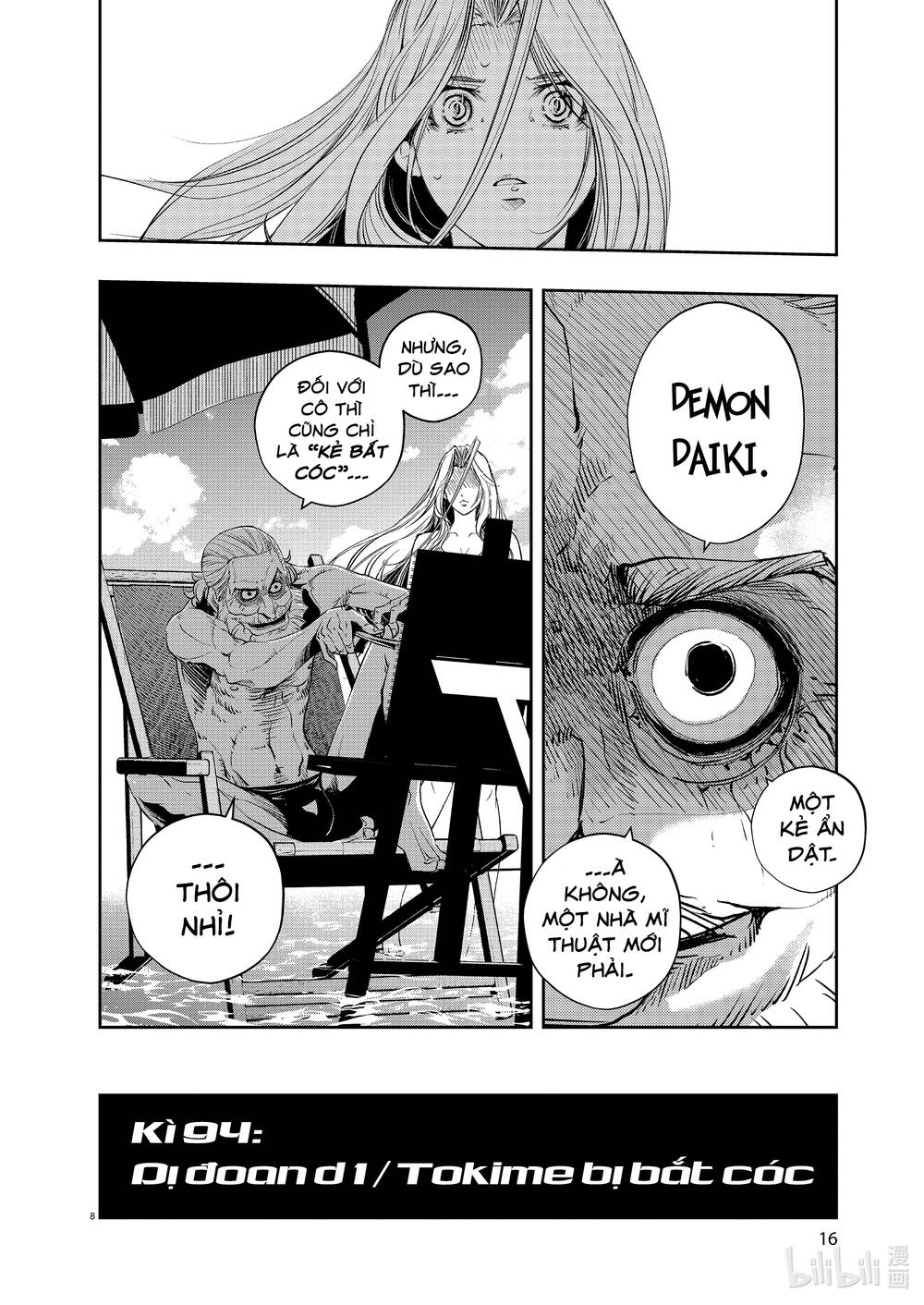 Thám Tử Fuuto Chapter 94 - Trang 2