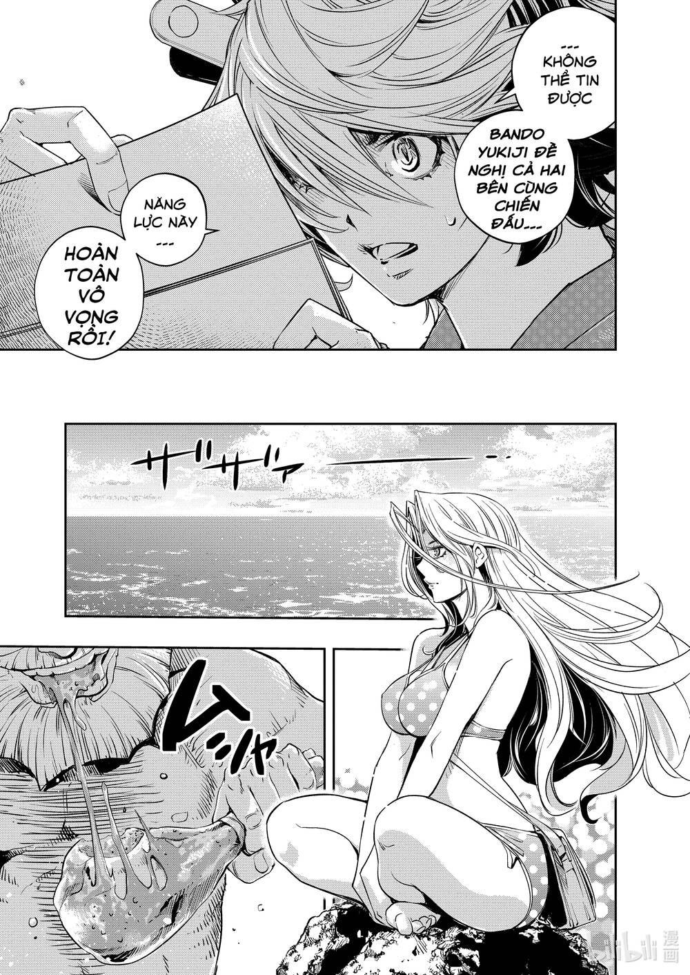 Thám Tử Fuuto Chapter 95 - Trang 2