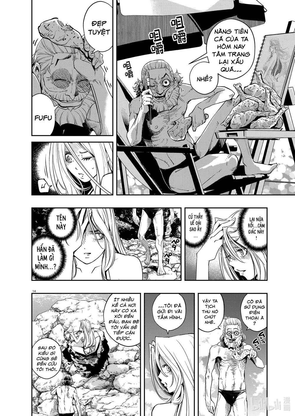 Thám Tử Fuuto Chapter 95 - Trang 2