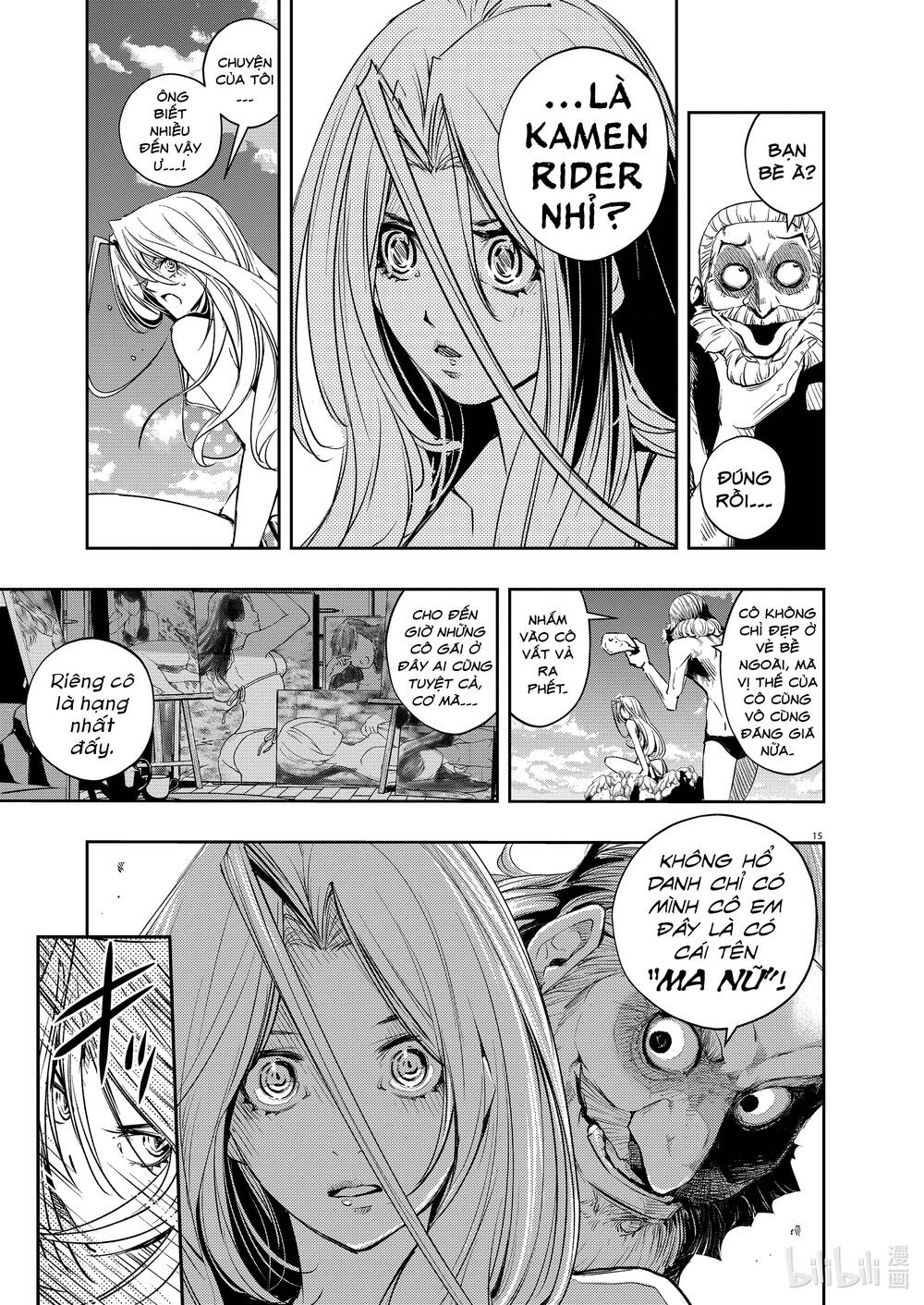 Thám Tử Fuuto Chapter 95 - Trang 2