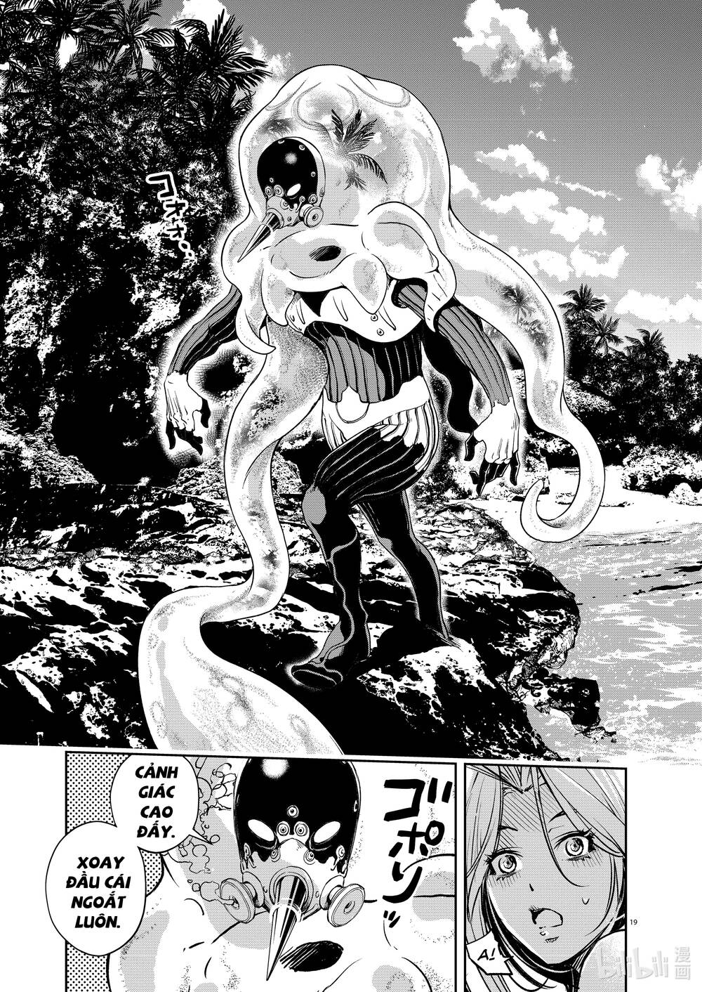 Thám Tử Fuuto Chapter 95 - Trang 2