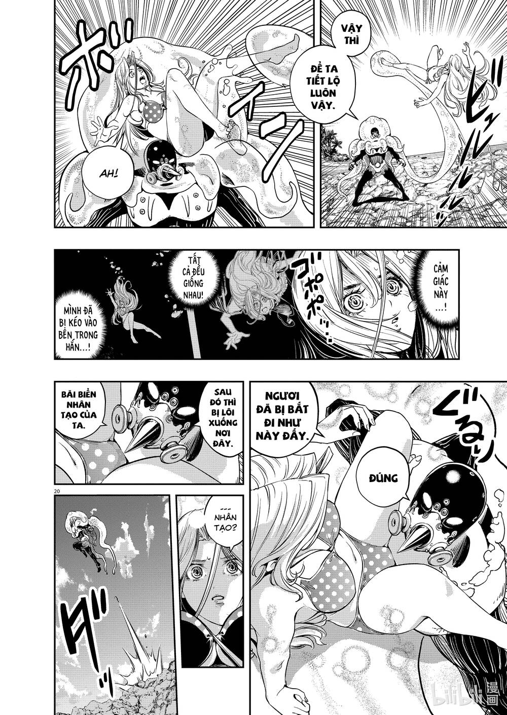 Thám Tử Fuuto Chapter 95 - Trang 2