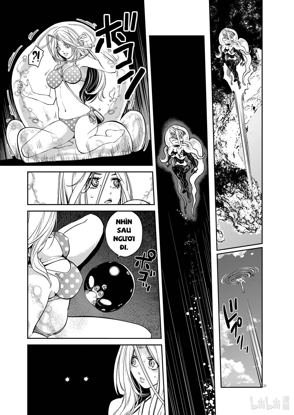 Thám Tử Fuuto Chapter 95 - Trang 2