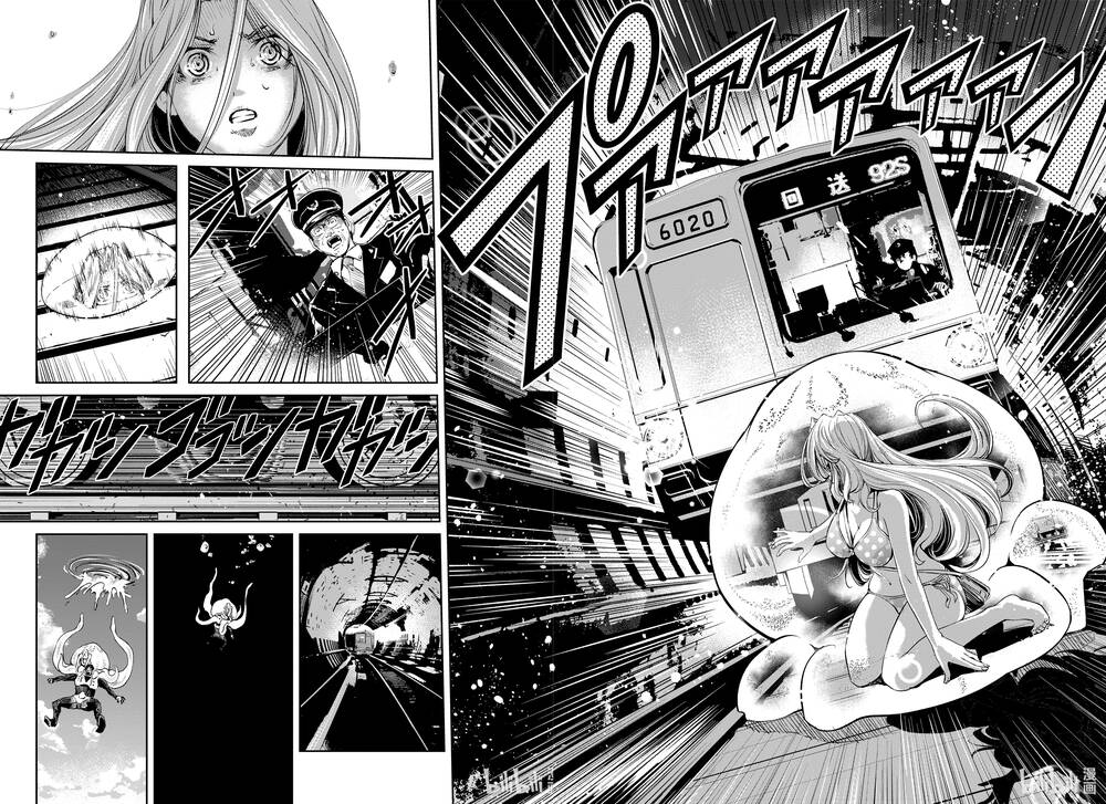 Thám Tử Fuuto Chapter 95 - Trang 2