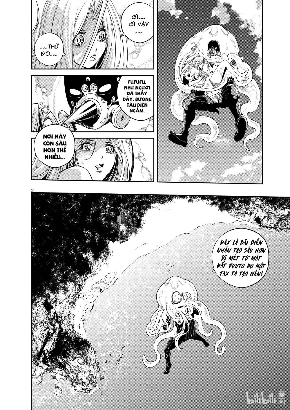 Thám Tử Fuuto Chapter 95 - Trang 2