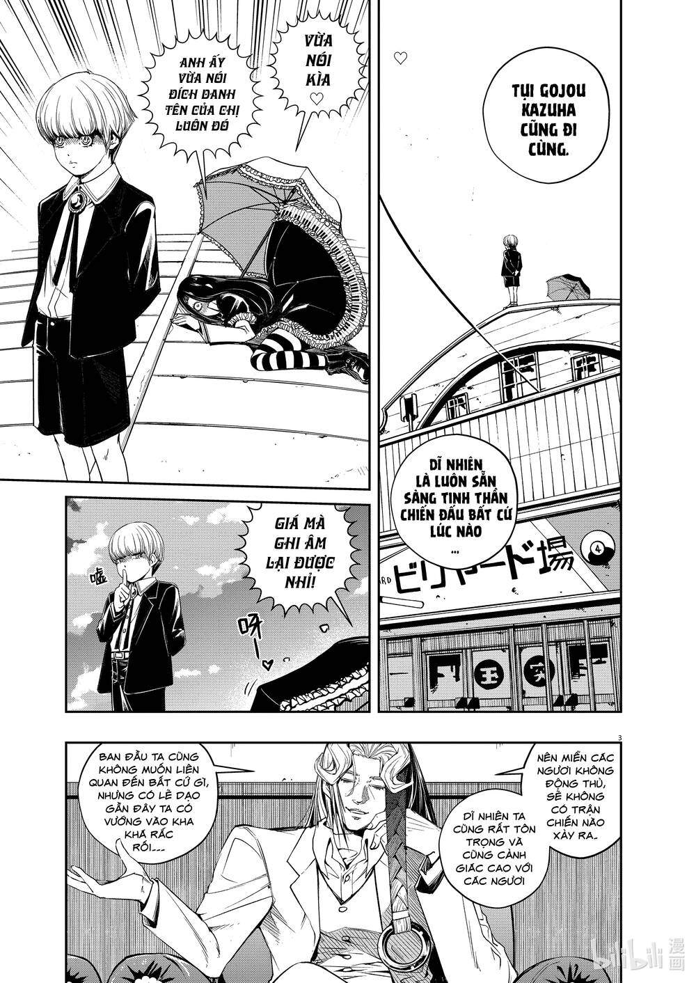 Thám Tử Fuuto Chapter 95 - Trang 2