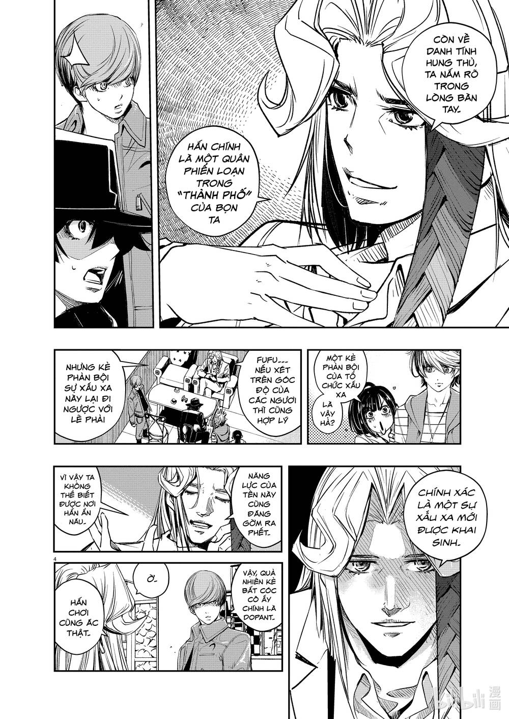 Thám Tử Fuuto Chapter 95 - Trang 2