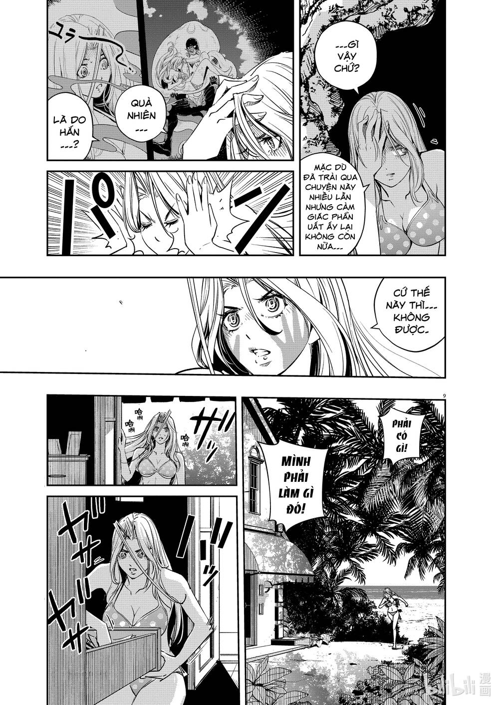 Thám Tử Fuuto Chapter 96 - Trang 2